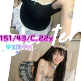 7e5a35358cb5dda0fc303eba46463413