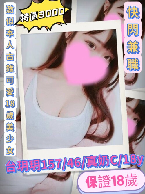 0017b3f88353eff7b5258b8cb433f9bd.jpg