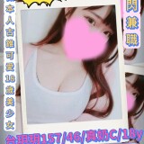 0017b3f88353eff7b5258b8cb433f9bd