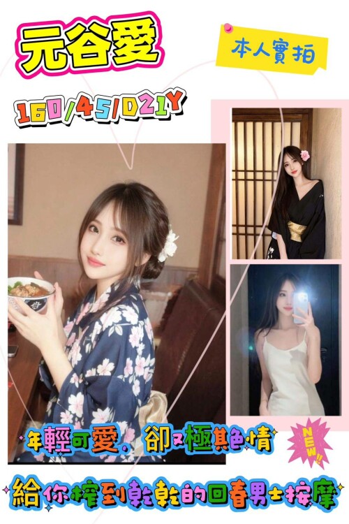 3a4a5d9cb10bf99dee7917d08e051dab.jpg