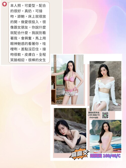 ece69583cfb227e17bf0f6097d6102a9.jpg