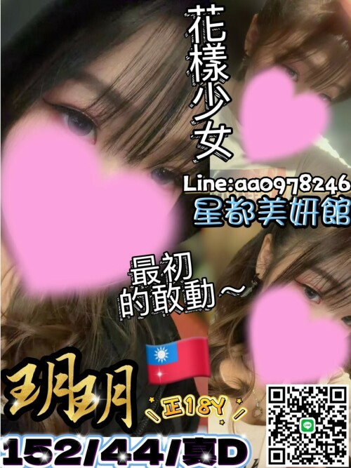 676b9bfd82ce40289ff461f51598ee1c.jpeg