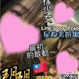 676b9bfd82ce40289ff461f51598ee1c
