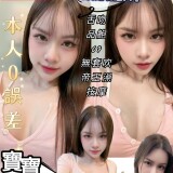 91f01add98c1ae41a871a4d810920de2