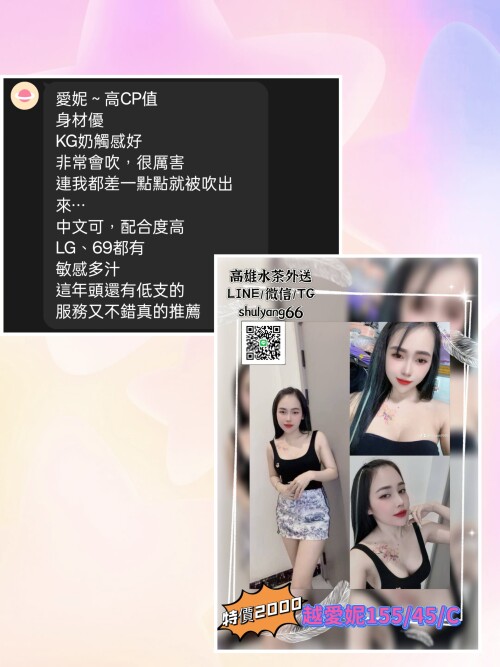 92332c0cff0674274632b5026c9c6856.jpg