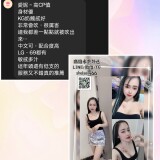 92332c0cff0674274632b5026c9c6856