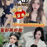 92b6be589f0684740a0cb22a82578dc8