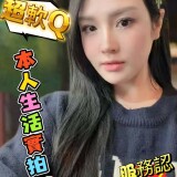 9363560edf875359a414e0f6b3ab134e