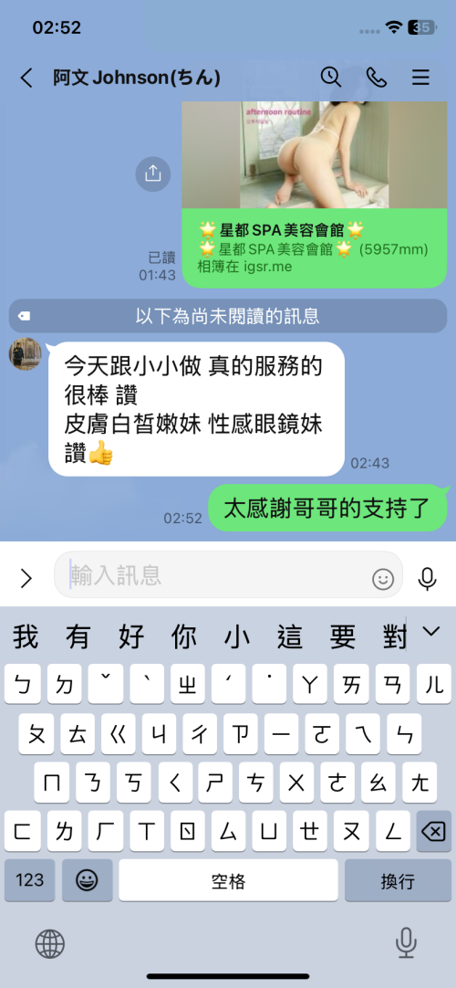 a9fbf9213093063bd969bc443546f6c8.png