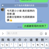 a9fbf9213093063bd969bc443546f6c8
