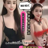 ddbeb965406026791e86fca7b3c5da66