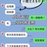 f7ff3a4226b9a1ae70bafd92dcc9f291