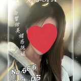 089208c7c2177c8e2410768a31692bb1