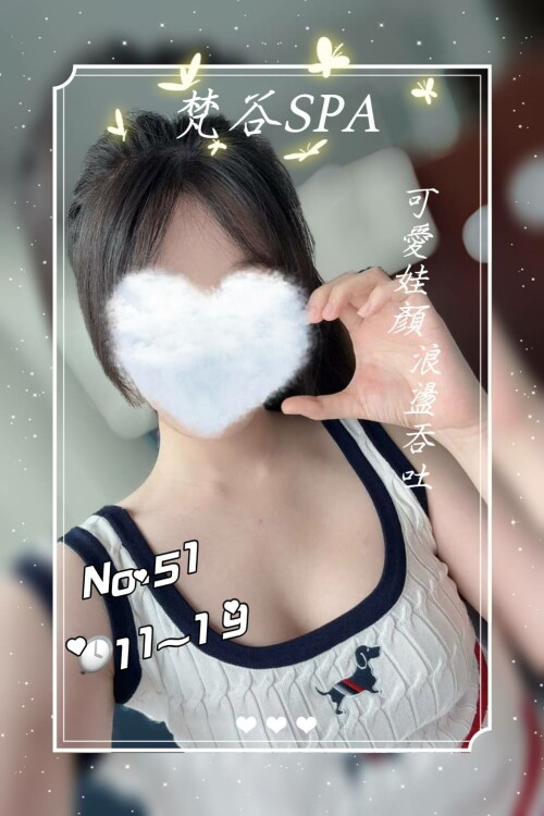 52c95390b851bece1de8784e300f1b53.jpg