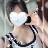 52c95390b851bece1de8784e300f1b53
