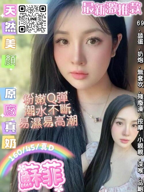 f9fb18c58225d6b645943c514ab98dab.jpeg