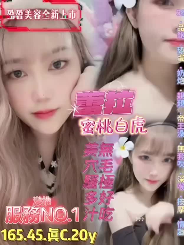 408b7935811a1863afcb1cd2829793cf.mp4