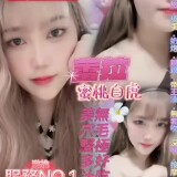 408b7935811a1863afcb1cd2829793cf