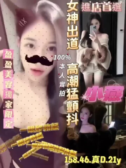 video 605201757865509052 bZbMwMY7