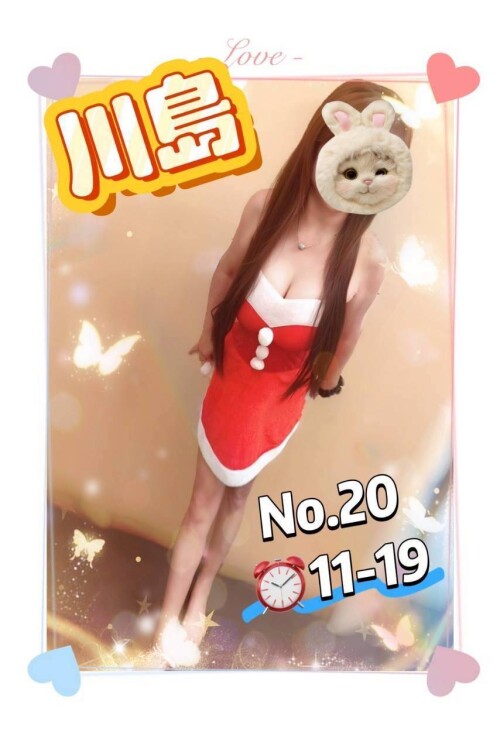 0e13ca1d97c9de5baba7f9297ba49fcf.jpeg