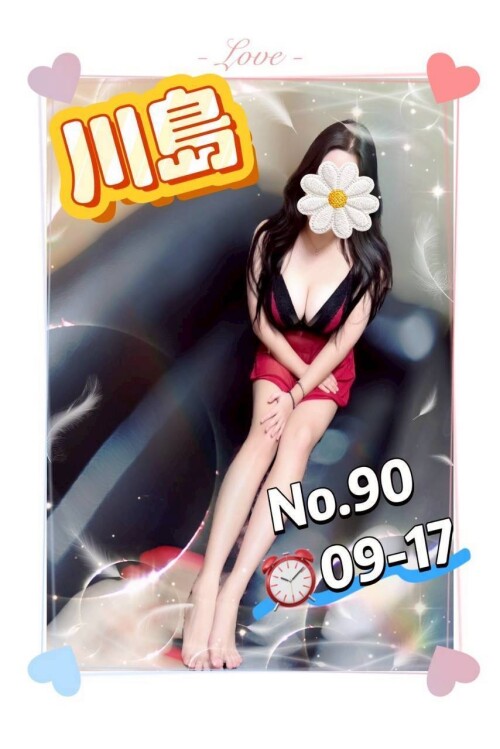 1c3d20371ff7d307f9fe9b0e6c999761.jpeg