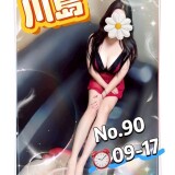 1c3d20371ff7d307f9fe9b0e6c999761
