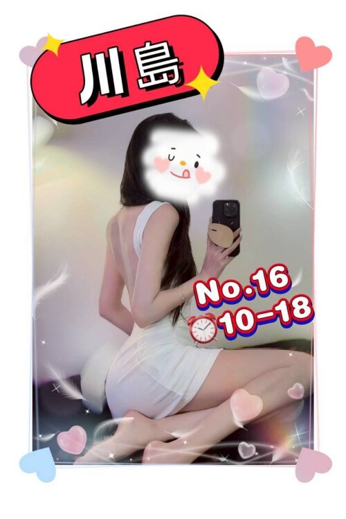 236e6a2b6bcccde51190d4d6e6e40427.jpeg