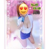 8ed3a8603009ac97347711ffd1cb0b08