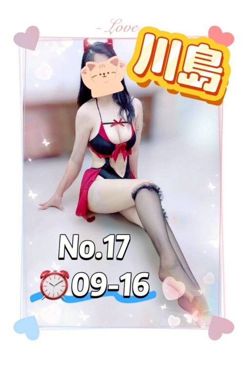 c1744569a21d704258e76516fe84c701.jpeg