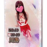 d9b3378cde98d2edffc76ec7eb82ca58