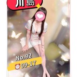 e5ff247abb04d7ff3e738fa9a8c39692