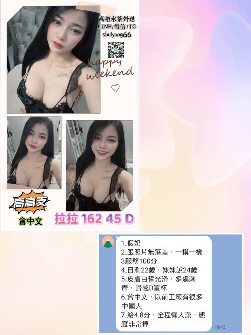 d2d01ff3d01606a8e3cbd7fa20c720c0.jpg