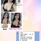 d2d01ff3d01606a8e3cbd7fa20c720c0