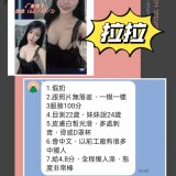 3586da4a04052bfb57e5aaab803bc4e6