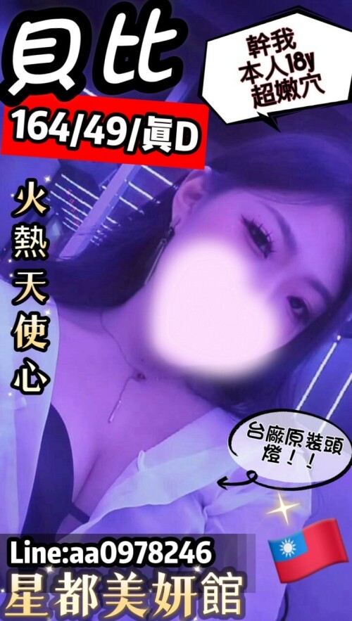 1b04cae66c792d8b84f0a58402215718.jpeg