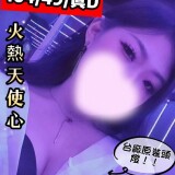 1b04cae66c792d8b84f0a58402215718