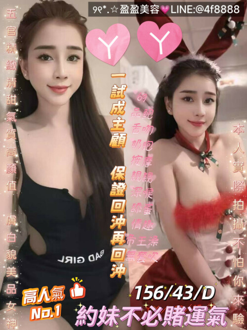 eb9cf0861df66512e190f16e9ecd7c7d.jpeg