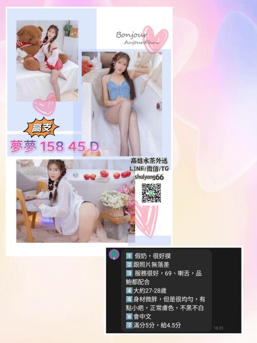 c85254924f1f1a64a12d9aed14083c1f.jpg