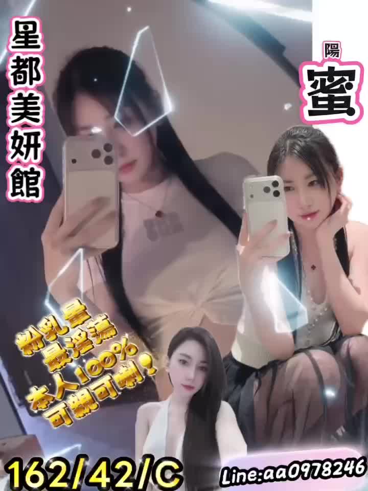 03dba5acb25989bbe65e87c89921fda5.mp4
