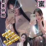 03dba5acb25989bbe65e87c89921fda5