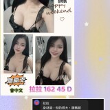 b692246eb3524c1e6e6d051784b340fa