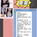 22d3f6ea8afefe2d2dd66741f7550b7a