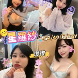 16087a188b4a020b7fbb9864c5ec0ea7