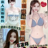 941d9ecef1fa58a98feea571f20c71f2