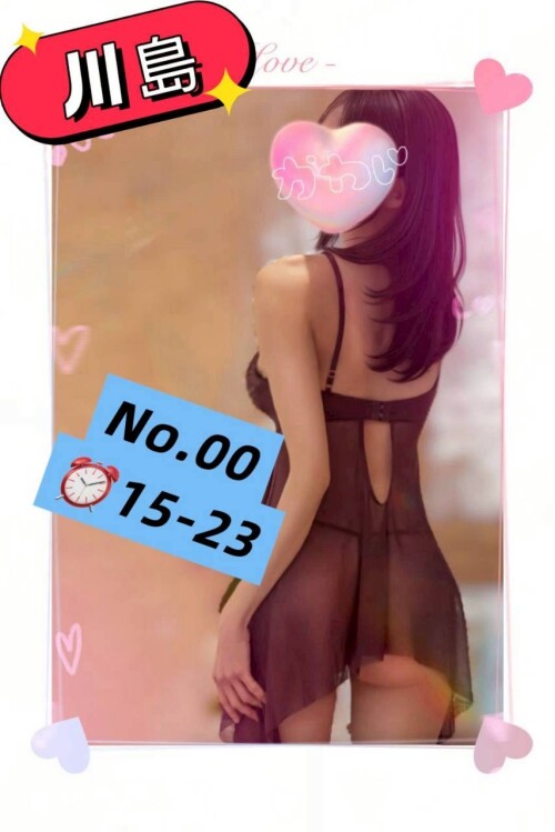 849b6ffe6a64548cbab1b1916faff755.jpeg