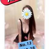 ba2160cf04236fe2ab05ef964f8d4856