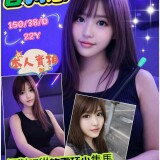 f26cebb2b5d30fad2fe54701d161c570