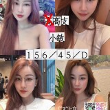 0f687f0fc19de19aa1d5a3ca06b1229a