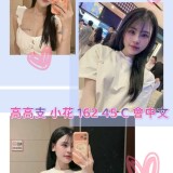 27e60674b5b533f19178ff75f3a5e53a