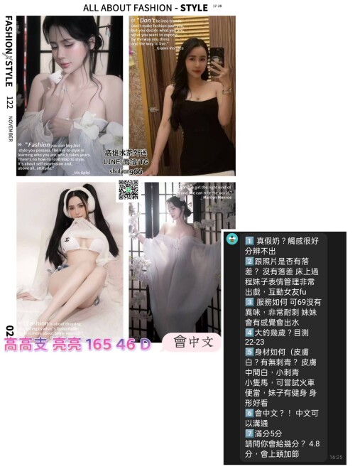 e1b173c5225bf2d47462c8152afdcf89.jpg